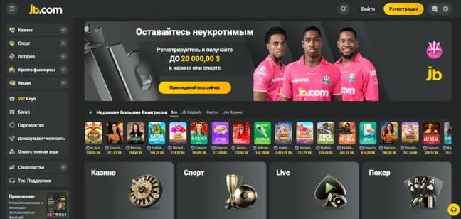 Discover JB Casino India Your Ultimate Gaming Experience