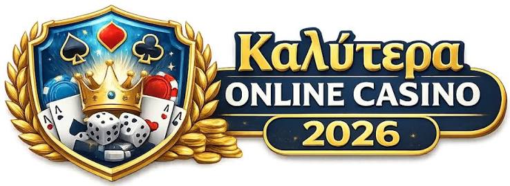 Online Καζίνο Χωρίς Ταυτοποίηση Ο Απόλυτος Οδηγός -978094729