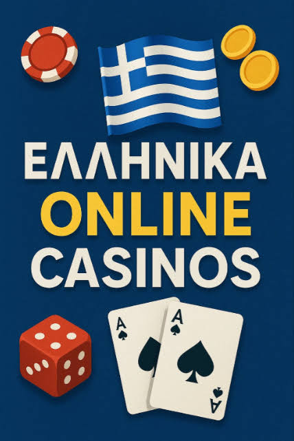 Καζίνο Χωρίς Ταυτοποίηση Απολαύστε το Παιχνίδι Χωρίς Άγχη